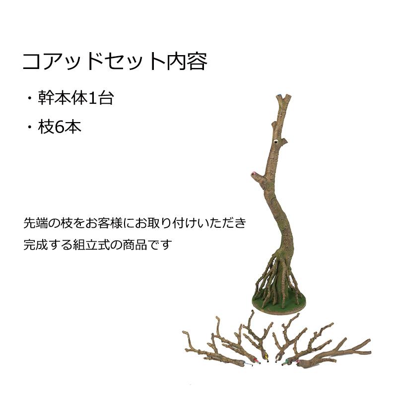 光触媒人工観葉植物フェイクグリーンベンガルボダイジュコアッド