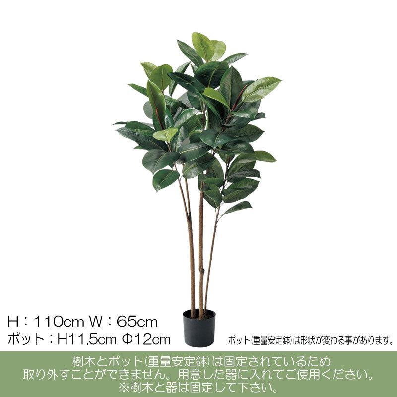 ブルー 油彩画 松浦安弘 花車