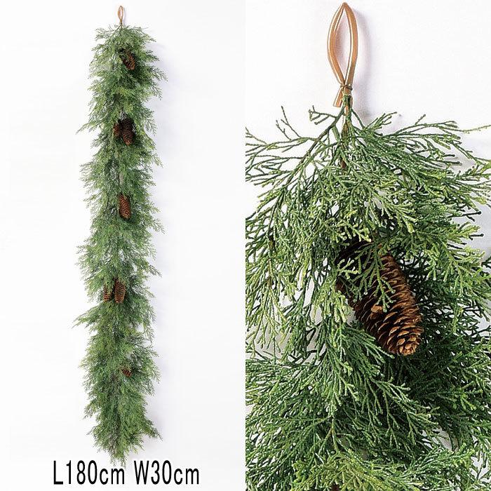 アスカ asca クリスマス 装飾品 ディスプレイ パインコーンガーランド(as249/110) | アスカ商会