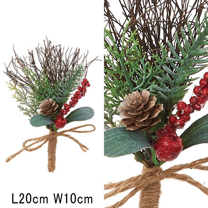 アスカ asca クリスマス 装飾品 ディスプレイ ミックスミニバンチ(as249/101) | アスカ商会