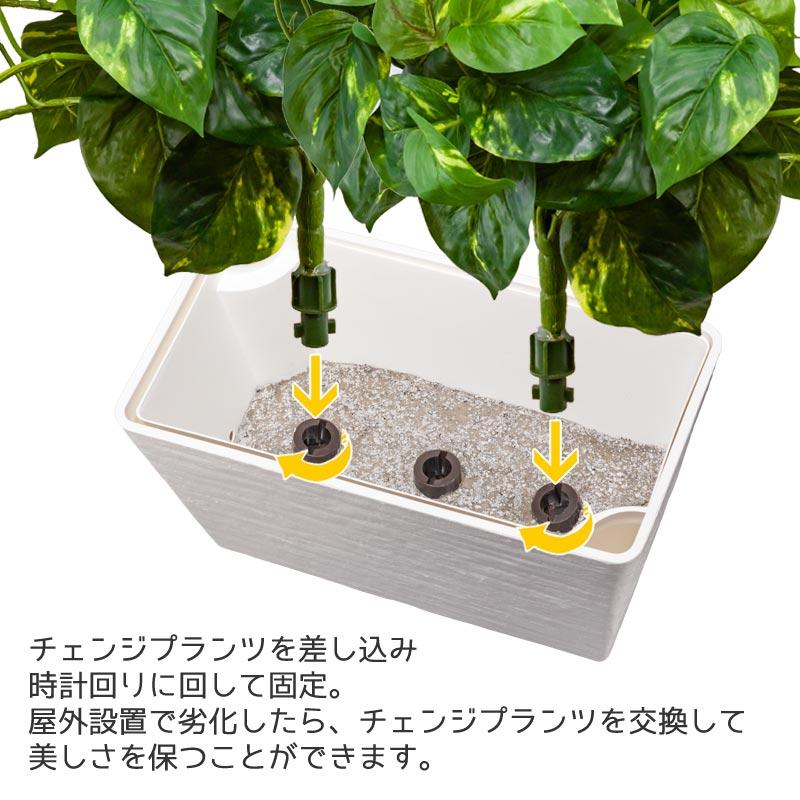 屋外 寄せ植え フェイクグリーン 造花 おしゃれ チェンジプランツ フレッシュポトスハンギングセット Cps002 造花ディスプレイ ドットコム 通販 Yahoo ショッピング