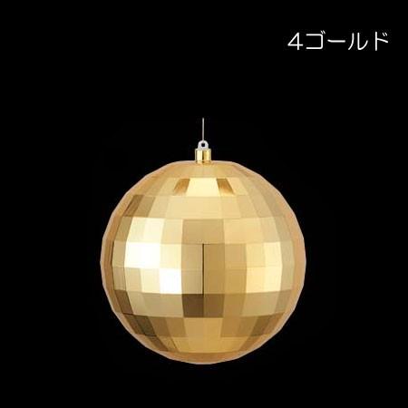 オーナメント 大きな クリスマス)25cmシャイニーミラーボール(DF45/28) |  | 02