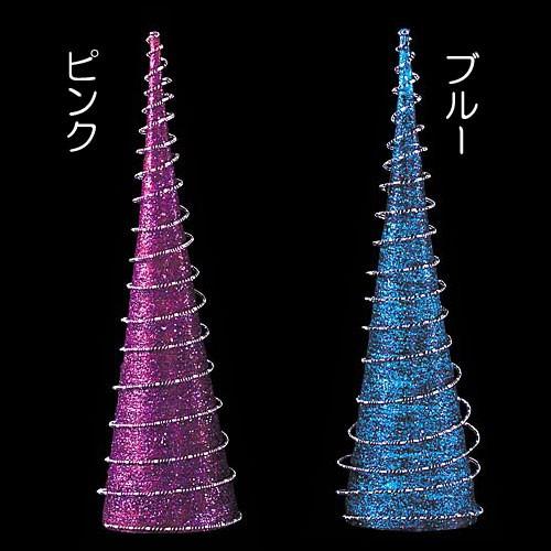 クリスマス 装飾品 七夕)60cmチェーンサラウンドコーン ブルー(DF45/79) |  | 01
