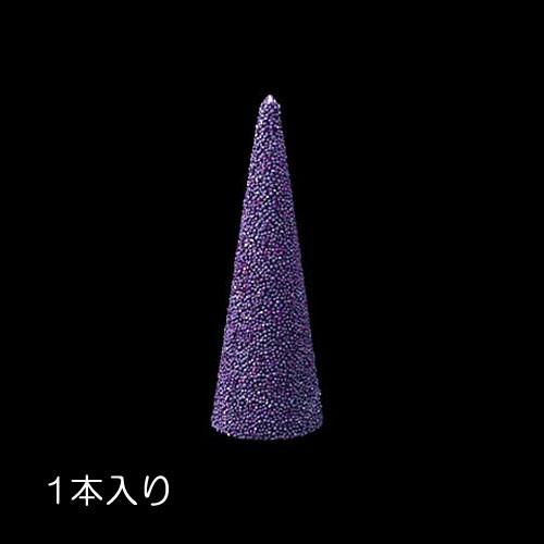 クリスマス 装飾品 オブジェ)45cmスパンコールビーズコーン パープル(DF45/79) | 