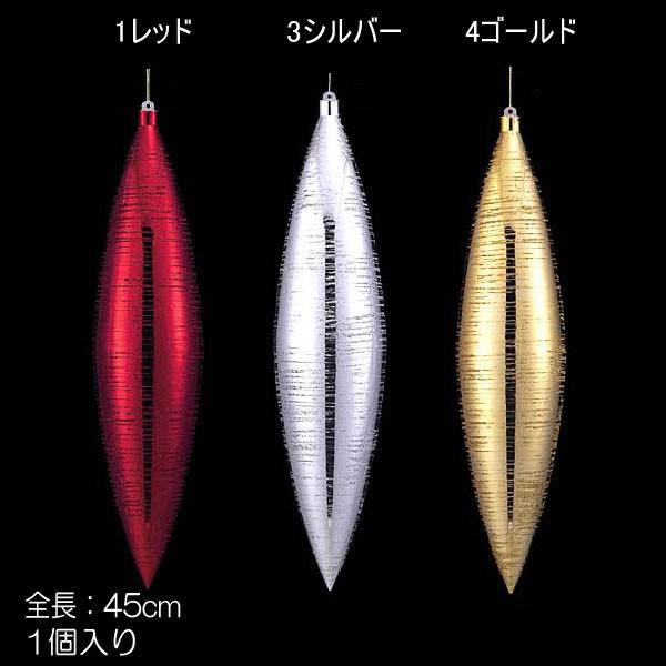 クリスマス 店舗装飾 ディスプレイ)45cmシャイニーブラッシュオーバル(DF45/44) | 