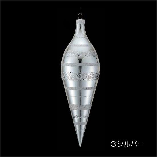 オーナメント 大きな クリスマス)60cmシャイニーストライプオーバル(DF45/27) |  | 02