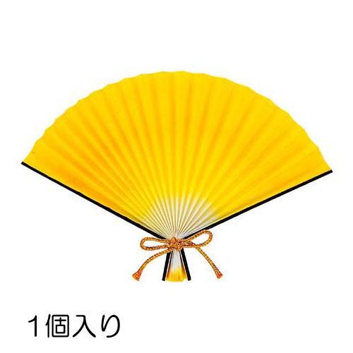 正月飾り 装飾 ディスプレイ 30cm色扇子 橙 Df41 149 Difn 造花ディスプレイ ドットコム 通販 Yahoo ショッピング