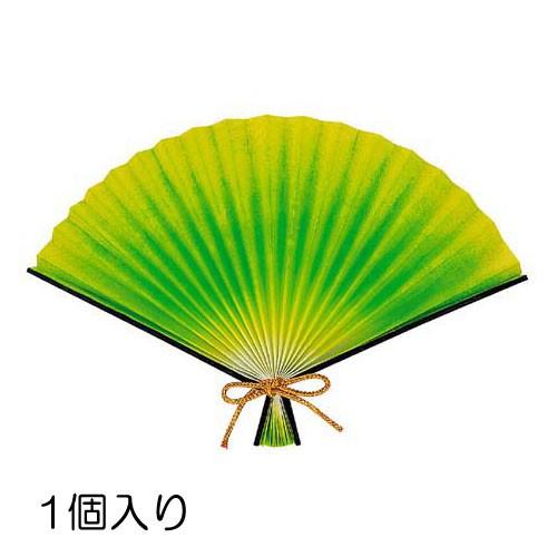 正月飾り 装飾 ディスプレイ 30cm色扇子 緑 Df41 149 Difn 造花ディスプレイ ドットコム 通販 Yahoo ショッピング