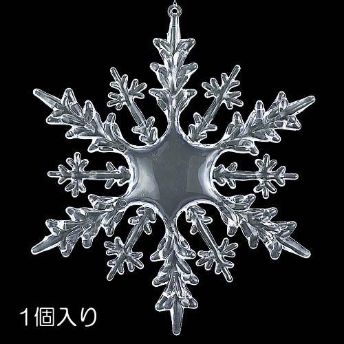 クリスマス 装飾品 雪の結晶 オーナメント)20cmクリスタルスノー クリスマス 装飾品 雪の結晶 オーナメント)20cmクリスタルスノー