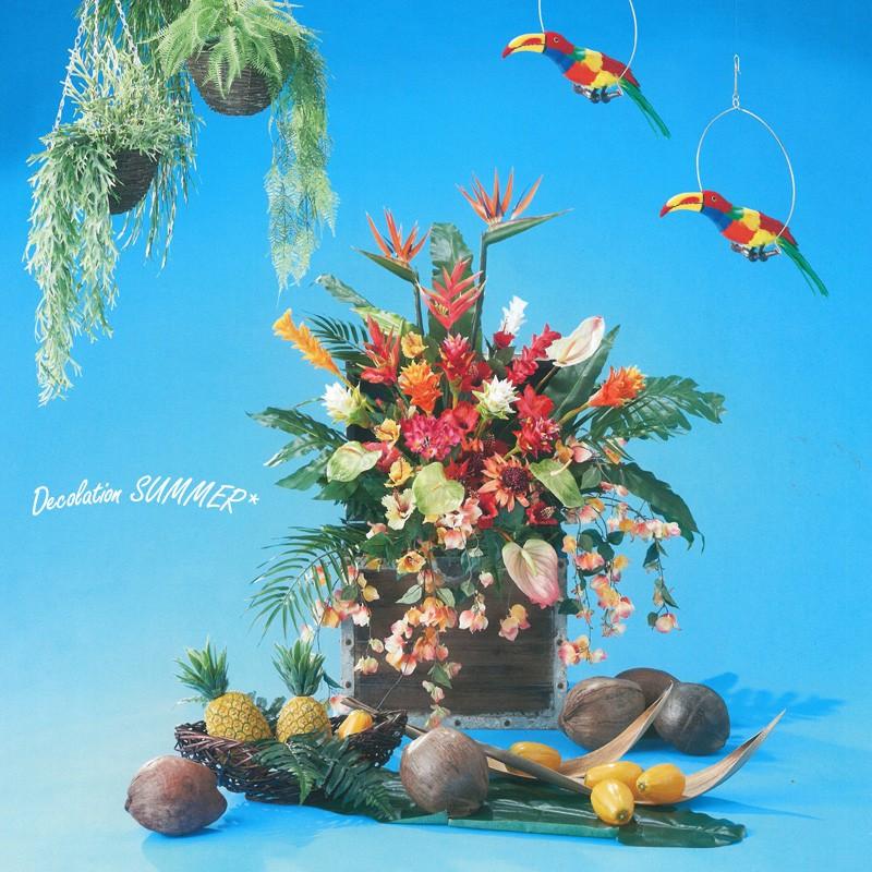 夏 海 ディスプレイ 店舗 装飾 ヤシの実 N Df44 125 Do 造花ディスプレイ ドットコム 通販 Yahoo ショッピング