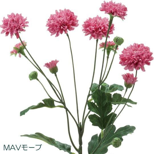 造花 アートフラワー 春秋の花 仏花 スプレーマム(DMFG2023/51) | ポピー | 10