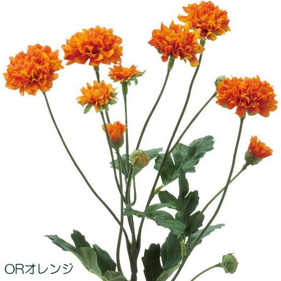 造花 アートフラワー 春秋の花 仏花 スプレーマム(DMFG2023/51) | ポピー | 11