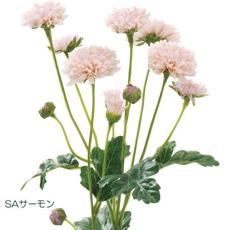 造花 アートフラワー 春秋の花 仏花 スプレーマム(DMFG2023/51) | ポピー | 12