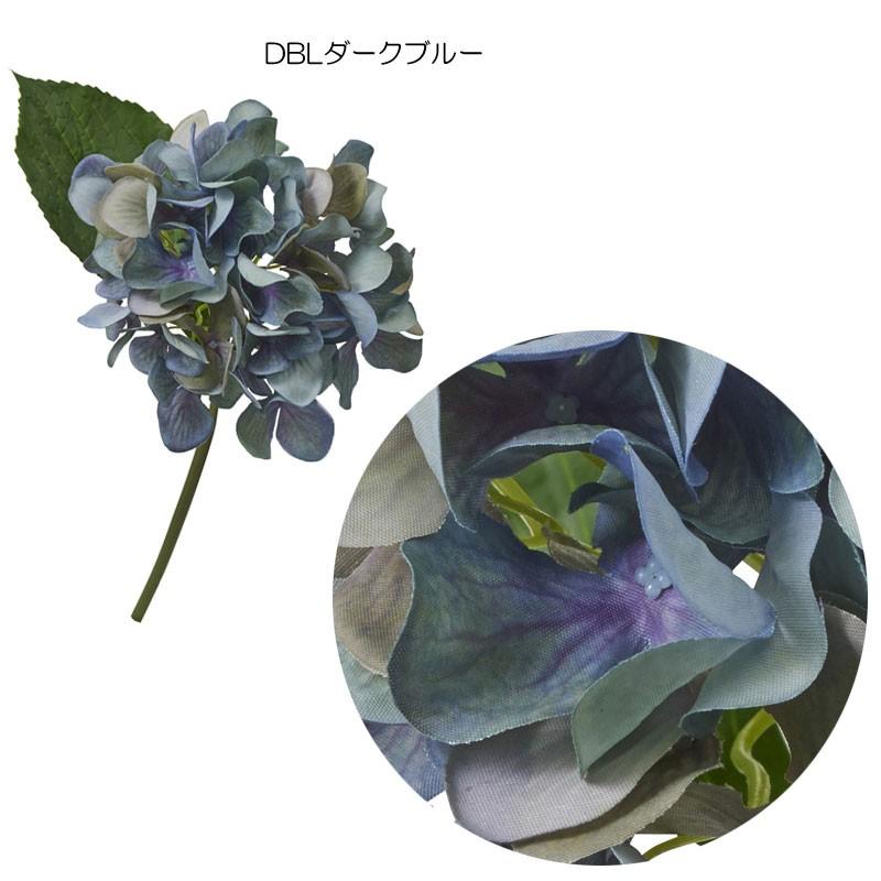 造花 アートフラワー 紫陽花 ハイドレンジア(DMFG2023/84) | ポピー | 01