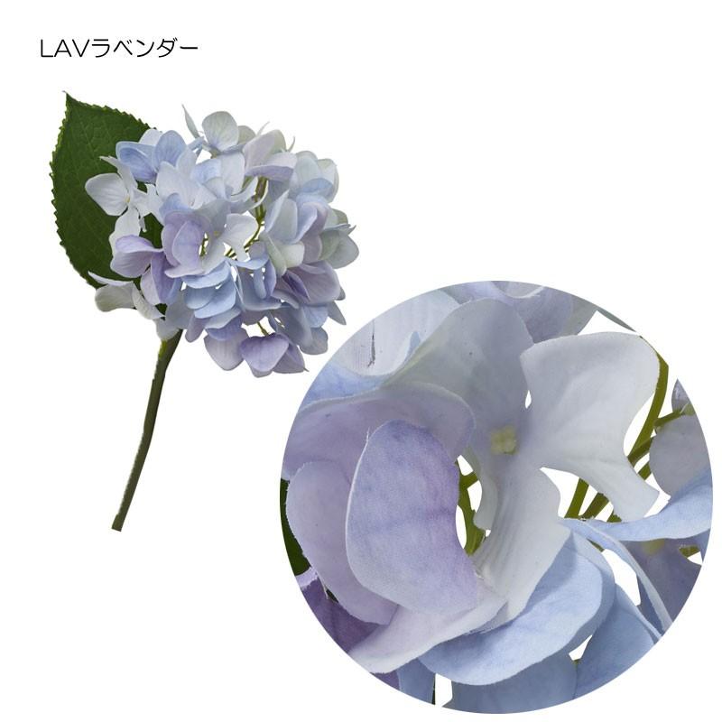 造花 アートフラワー 紫陽花 ハイドレンジア(DMFG2023/84) | ポピー | 03