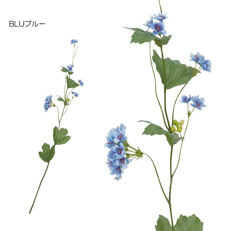 造花 アートフラワー ビバーナム(DMFG2023/77) | ポピー | 01