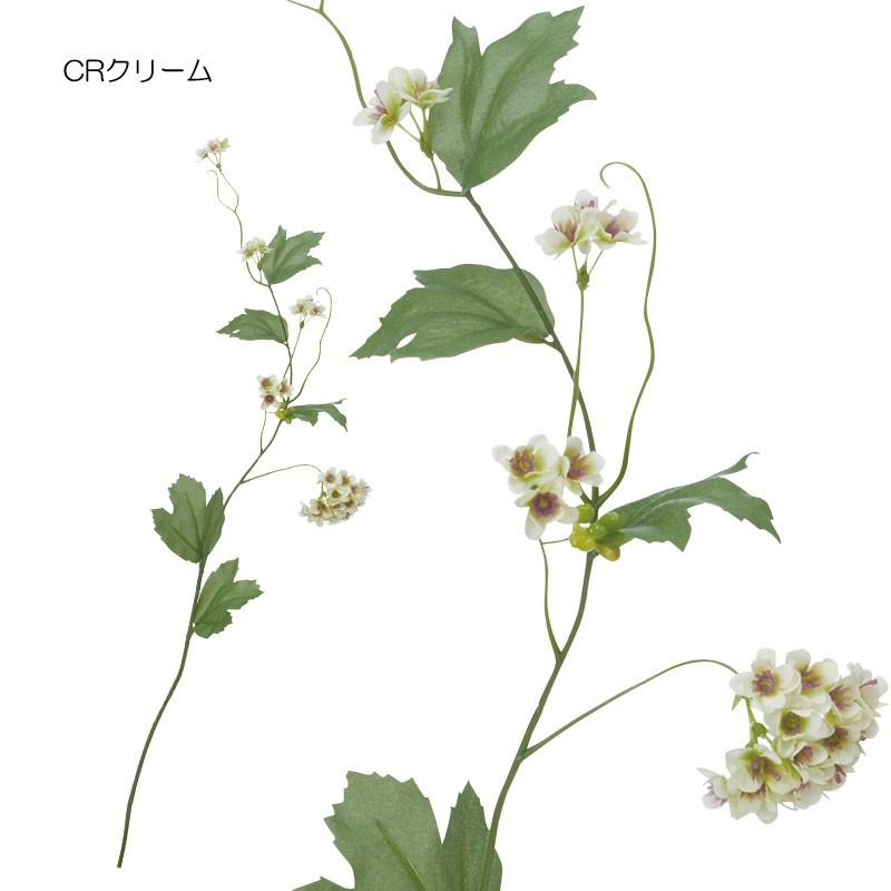 造花 アートフラワー ビバーナム(DMFG2023/77) | ポピー | 02