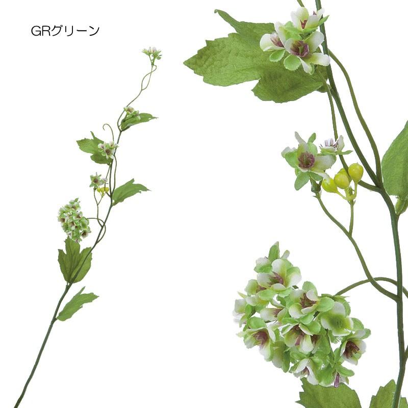 造花 アートフラワー ビバーナム(DMFG2023/77) | ポピー | 03