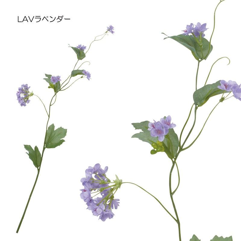 造花 アートフラワー ビバーナム(DMFG2023/77) | ポピー | 04