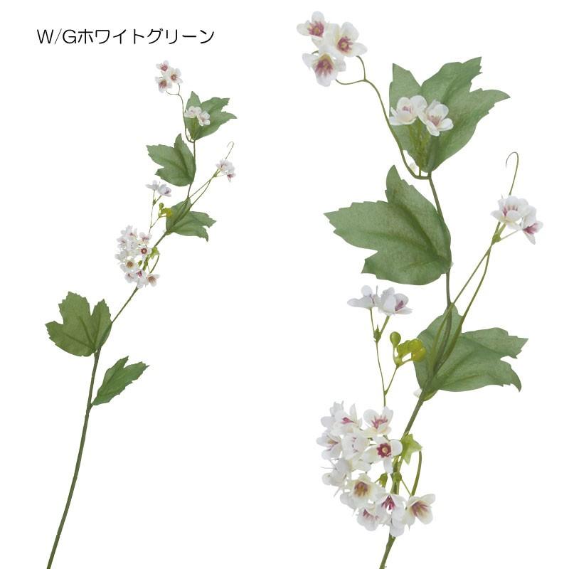 造花 アートフラワー ビバーナム(DMFG2023/77) | ポピー | 07