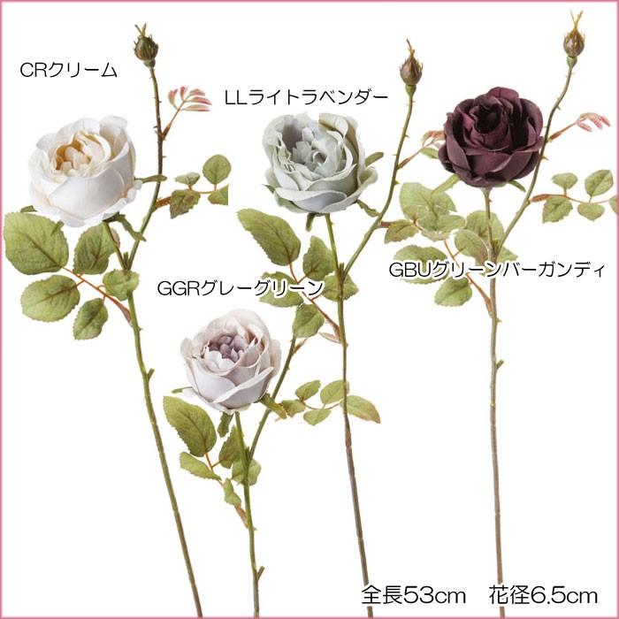 バラ 薔薇 造花 ポラニエローズ Dmfg22 26 Fa 7115 造花ディスプレイ ドットコム 通販 Yahoo ショッピング