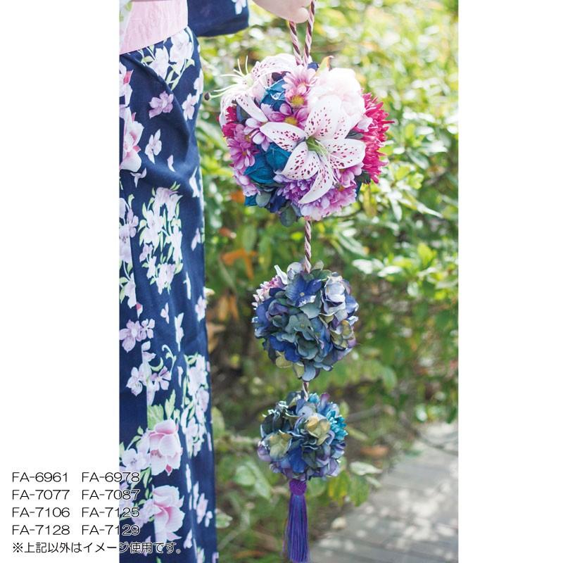 最大57 Offクーポン 人工観葉植物 ハイドランジア Bluegreen 光触媒加工 フェイクグリーン 紫陽花 あじさい アジサイ 人工樹木 Ki