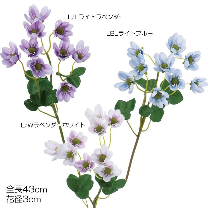 造花 アートフラワー ミスミソウ Mdy59 Fa 7135 造花ディスプレイ ドットコム 通販 Yahoo ショッピング