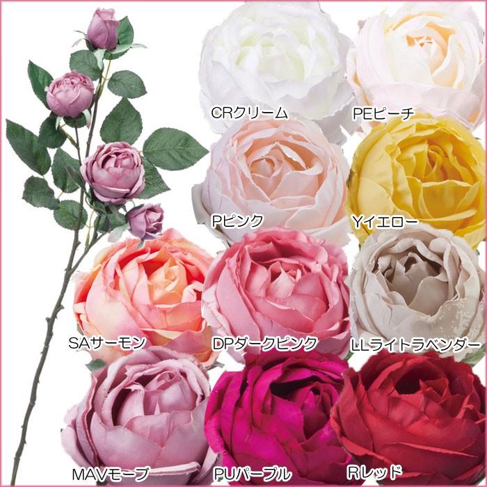 バラ 造花 キャベッジローズスプレー Mdy21 Fa 7152 造花ディスプレイ ドットコム 通販 Yahoo ショッピング