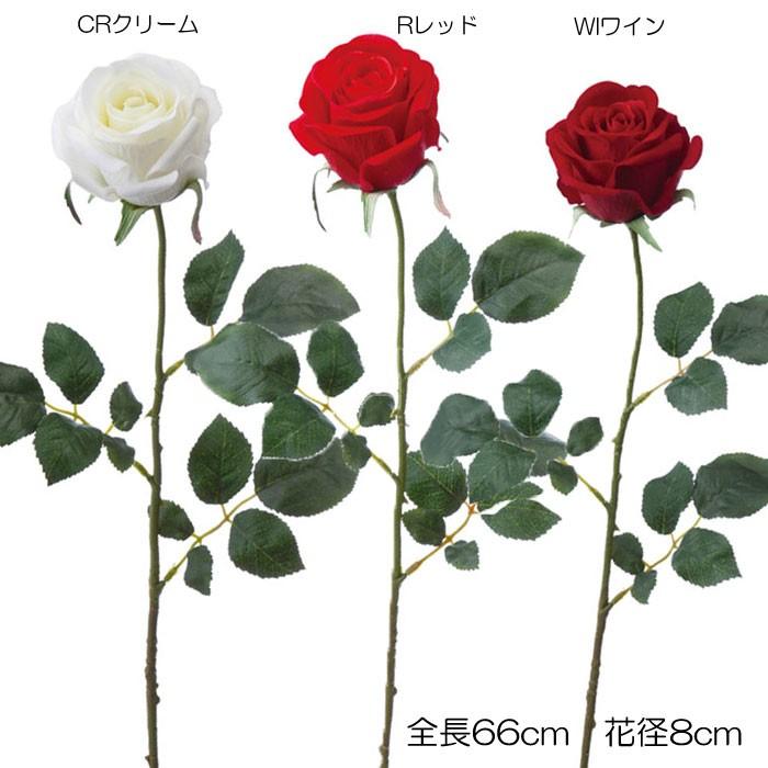 バラ 造花 薔薇 ベルベットシングルローズ Dmfg22 27 Fa 7153 造花ディスプレイ ドットコム 通販 Yahoo ショッピング