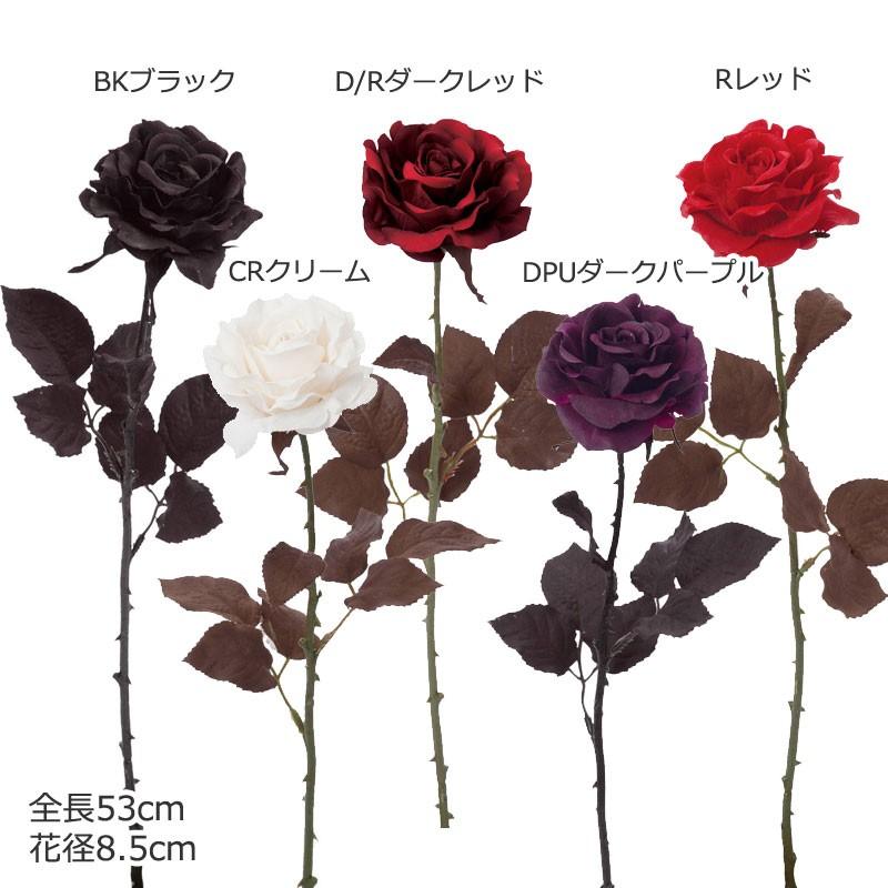 造花 おしゃれ バラ フラワーアレンジ ノアールローズ Mdy25 Fa 7191 造花ディスプレイ ドットコム 通販 Yahoo ショッピング