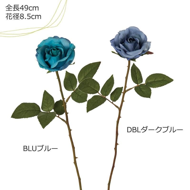 造花 おしゃれ 青 バラ フラワーアレンジ インディゴローズ Dmfg123 Fa 7195 造花ディスプレイ ドットコム 通販 Yahoo ショッピング