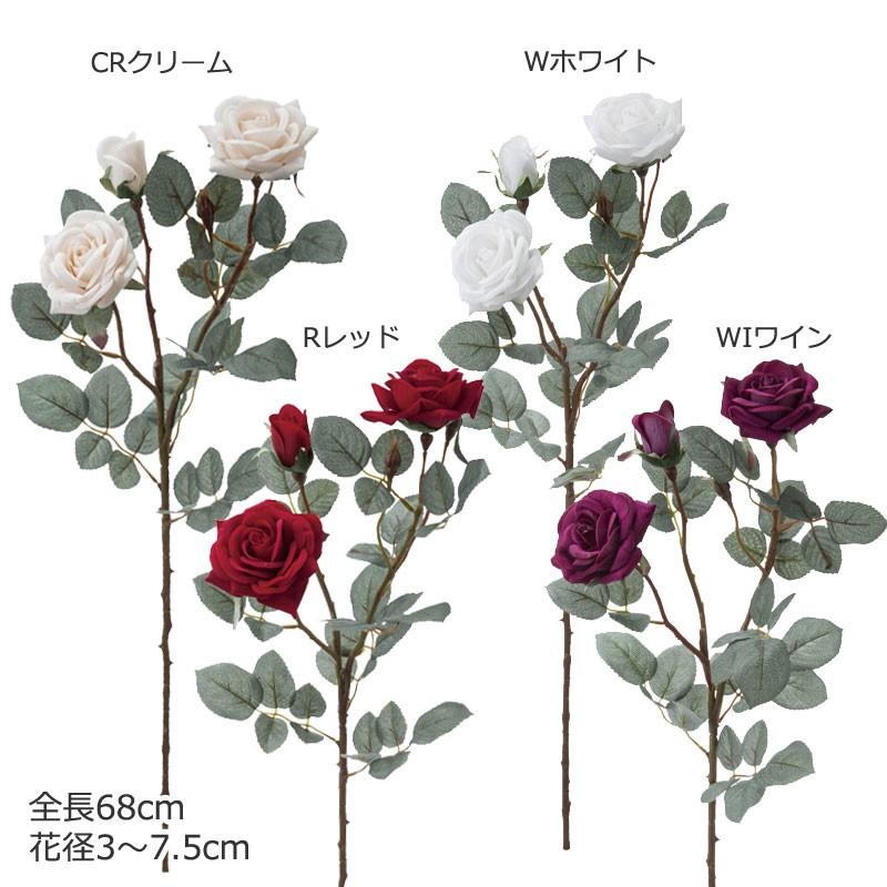 造花 おしゃれ バラ フラワーアレンジ ベルベットローズスプレー Dmfg23 30 Fa 7250 造花ディスプレイ ドットコム 通販 Yahoo ショッピング
