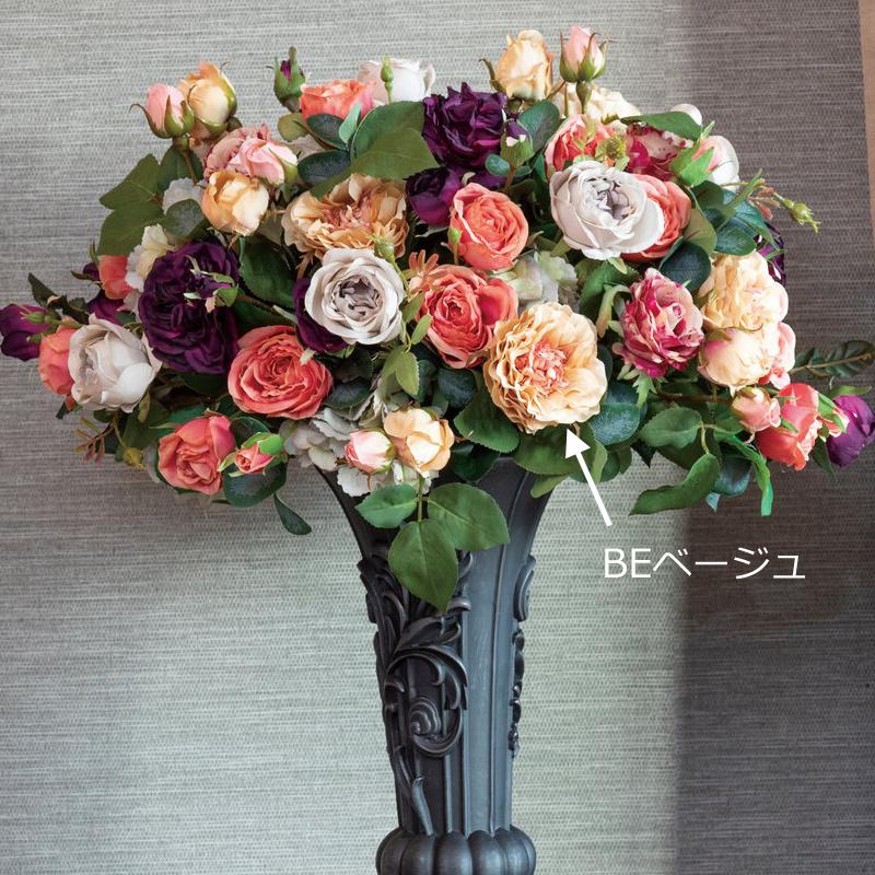 ポピー フェアリーローズスプレー バラ薔薇造花アートフラワー ポピー フェアリーローズスプレー バラ薔薇造花アートフラワー