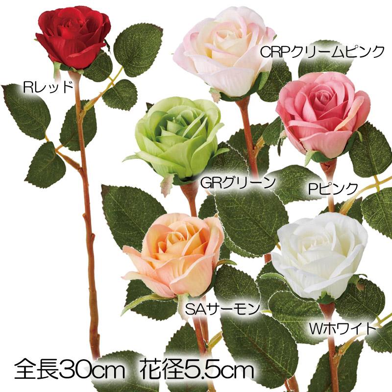 プチニュアンスローズ 造花 アートフラワー ミニバラ かわいい薔薇 Mdy18 Fa 7306 造花ディスプレイ ドットコム 通販 Yahoo ショッピング