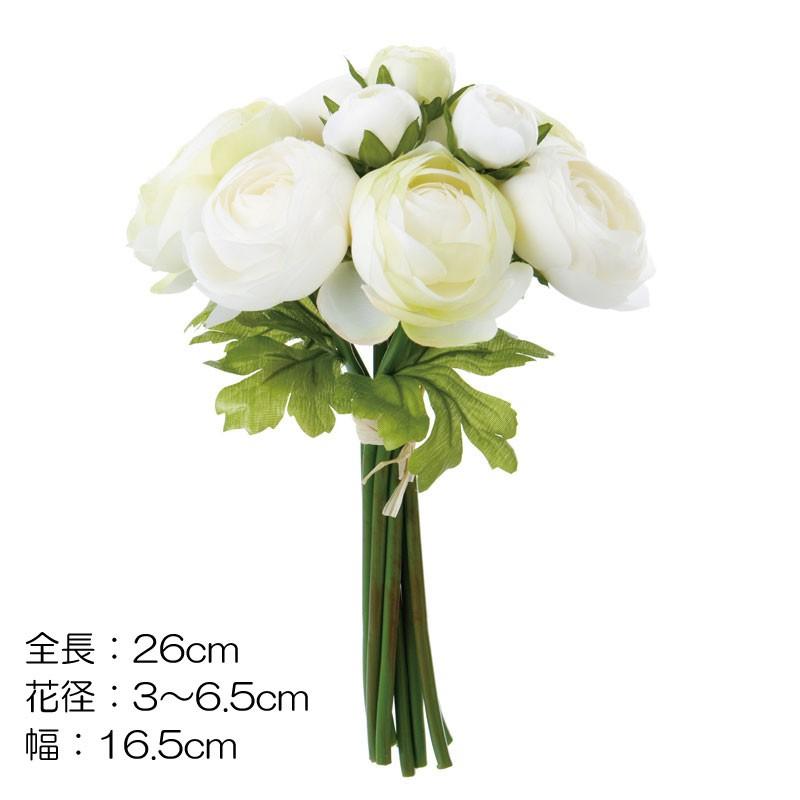 造花 フェイクフラワー 花束 ラナンキュラスブーケ クリームグリーン Dmfg152 Fb 2302 Cgr 造花ディスプレイ ドットコム 通販 Yahoo ショッピング