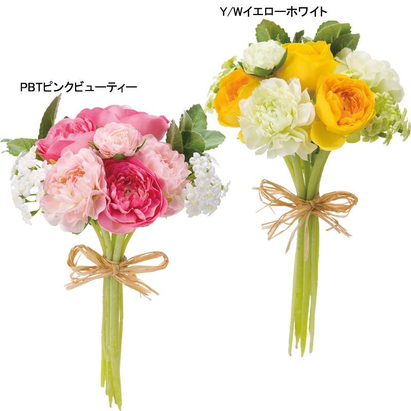 造花 アートフラワー花束 ラナンキュラスブーケm Dmpo194 Fbc 8026 造花ディスプレイ ドットコム 通販 Yahoo ショッピング