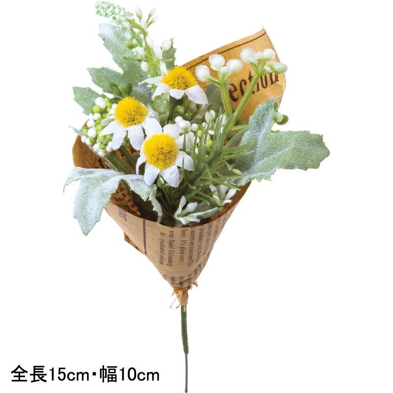 造花 アートフラワー 小さな花束 フィンガーカモミールブーケ ホワイト Dmpo4 Fbc 8040 W 造花ディスプレイ ドットコム 通販 Yahoo ショッピング