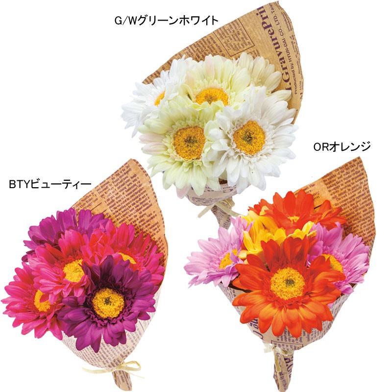 造花 アートフラワー花束 小さい ガーベララッピング Mdy90 Fbc 8056 造花ディスプレイ ドットコム 通販 Yahoo ショッピング