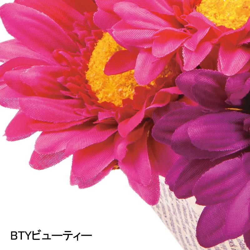 造花 アートフラワー花束 小さい ガーベララッピング Mdy90 Fbc 8056 造花ディスプレイ ドットコム 通販 Yahoo ショッピング
