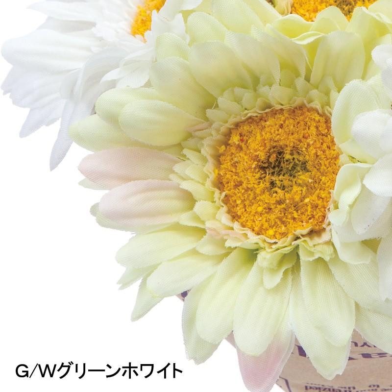 造花 アートフラワー花束 小さい ガーベララッピング Mdy90 Fbc 8056 造花ディスプレイ ドットコム 通販 Yahoo ショッピング