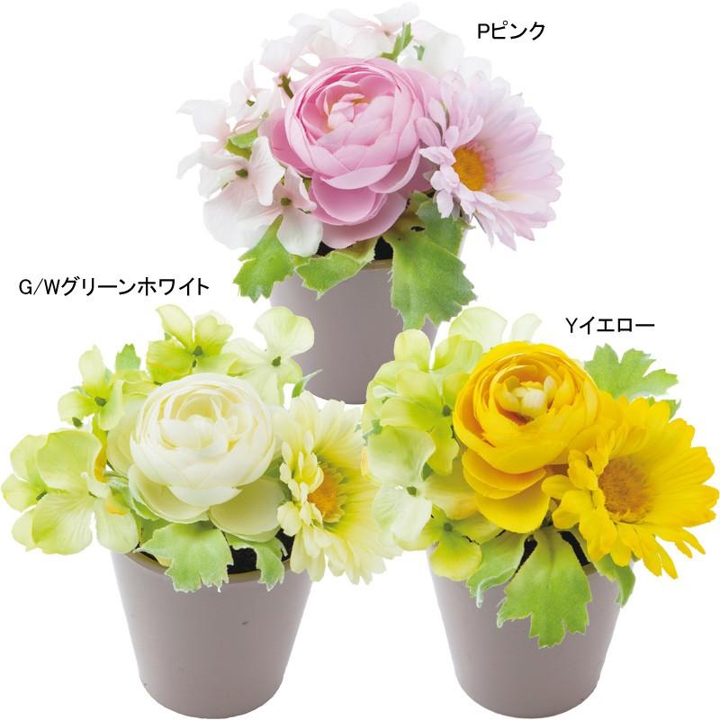 造花 アートフラワー 小さな鉢花 ラナンガーベラポット Dmpo8 Fbc 8058 造花ディスプレイ ドットコム 通販 Yahoo ショッピング