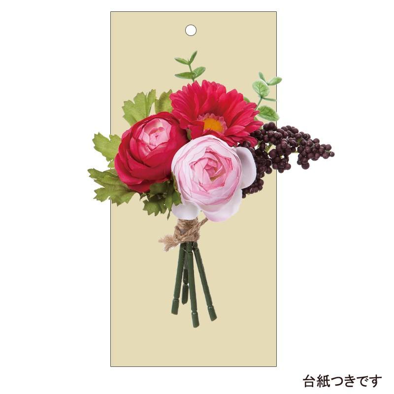 造花 アートフラワー 小さな花束 ラナンガーベラバンチ Dmfg22 102 Fbc 8069 造花ディスプレイ ドットコム 通販 Yahoo ショッピング