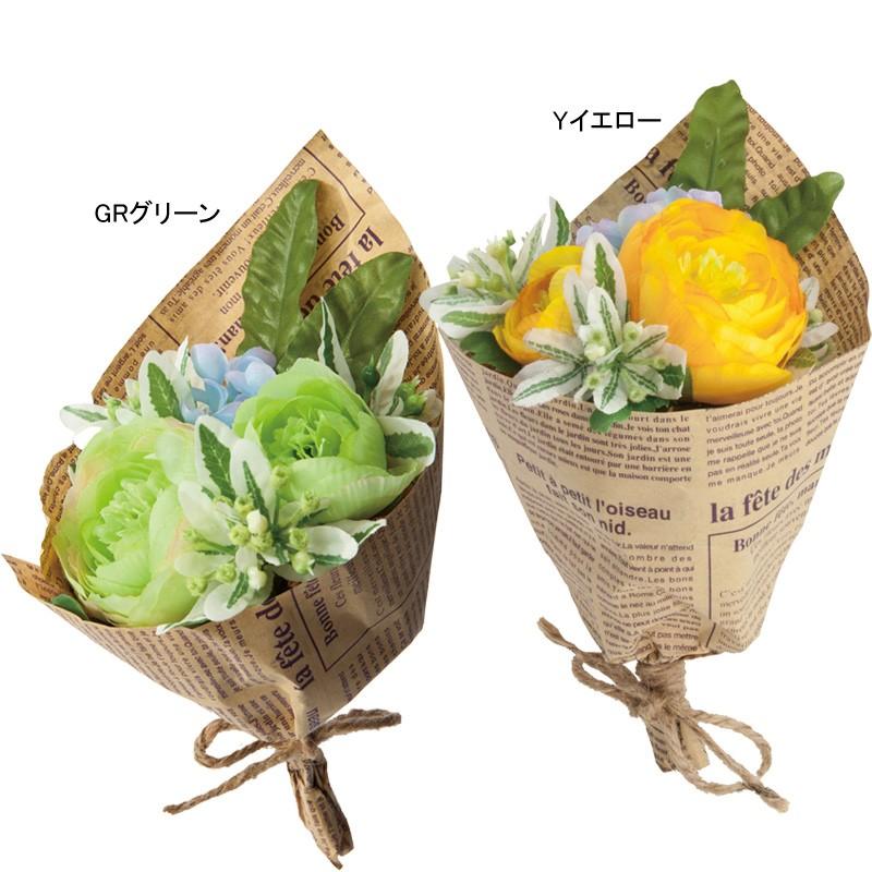 造花 アートフラワー 小さな花束 ラナンキュラスブーケ Dm Fbc 8074 造花ディスプレイ ドットコム 通販 Yahoo ショッピング