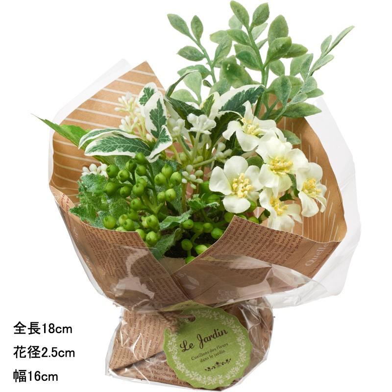 造花 アートフラワー花束 ハーブミックスブーケ Mdy92 Fbc 8102 造花ディスプレイ ドットコム 通販 Yahoo ショッピング