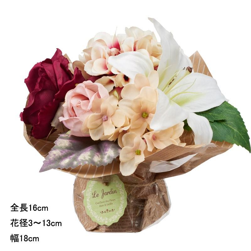 造花 アートフラワー花束 フレンチスタイルブーケ Dmpo9 Fbc 8103 造花ディスプレイ ドットコム 通販 Yahoo ショッピング