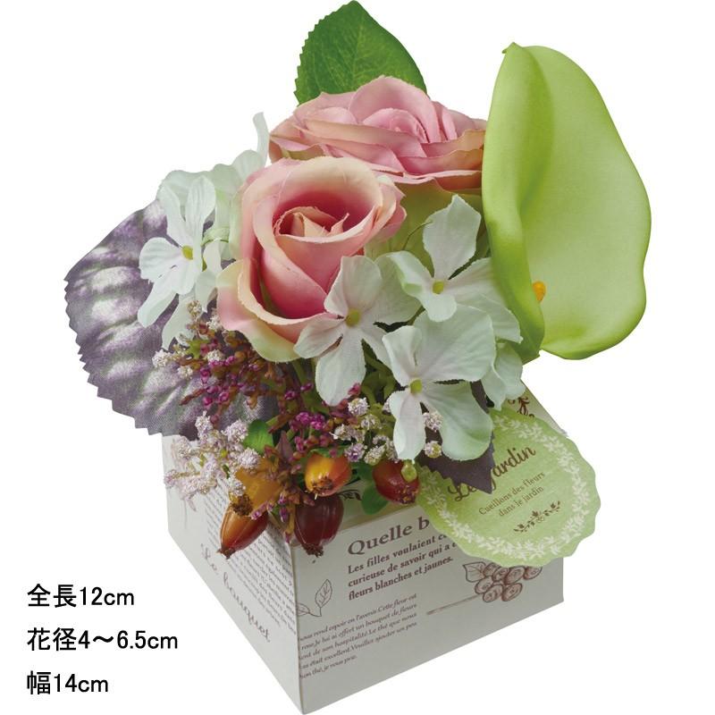 造花 アートフラワー 小さなアレンジメント ミニフレンチスタイルポット Dmpo9 Fbc 8109 造花ディスプレイ ドットコム 通販 Yahoo ショッピング
