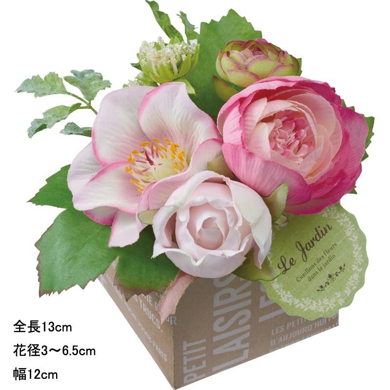造花 アートフラワー 小さなアレンジメント ミニカラフルフラワーミックスポット Dmpo9 Fbc 8111 造花ディスプレイ ドットコム 通販 Yahoo ショッピング