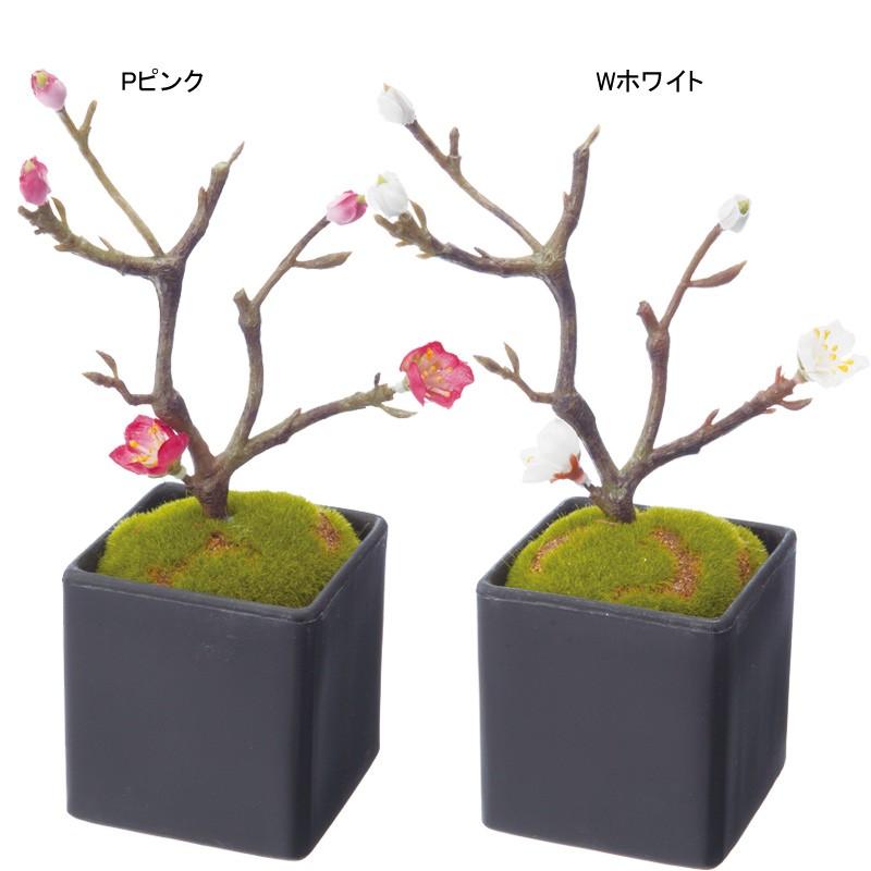 造花 アートフラワー鉢花 和風 梅盆栽 Dmpo215 Fbc 8128 造花ディスプレイ ドットコム 通販 Yahoo ショッピング