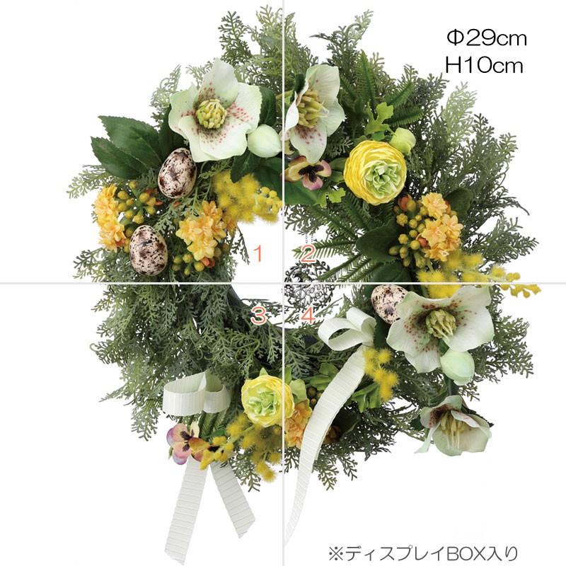 造花 アートフラワー アレンジ イースタースプリングリース Mdy97 Fbcw 0009 造花ディスプレイ ドットコム 通販 Yahoo ショッピング