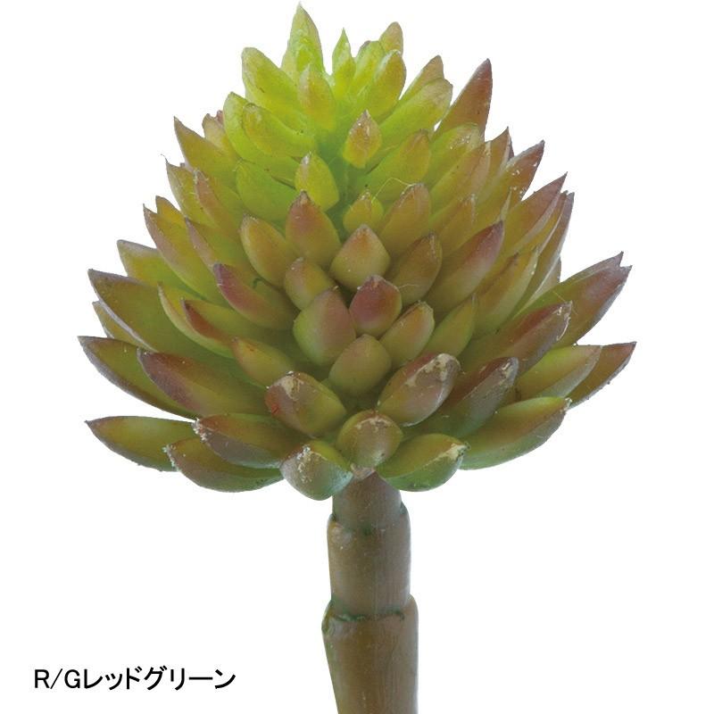 造花 フェイクグリーン 人工観葉植物 小さい 多肉植物 ミニセダムピック Dmfg127 Fg 4499 造花ディスプレイ ドットコム 通販 Yahoo ショッピング